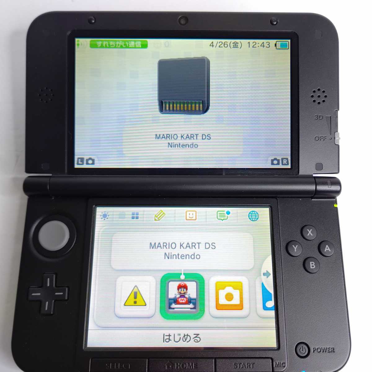 Nintendo ニンテンドー3dsll ブルーブラック 極美品 本体 ペン｜PayPay