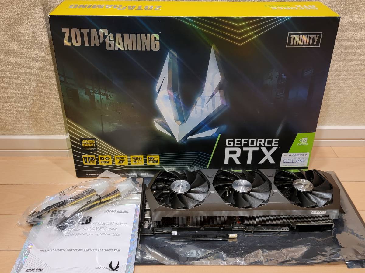 OUTLET 包装 即日発送 代引無料 ZOTAC RTX3080 10GB GDDR6X ジャンク品