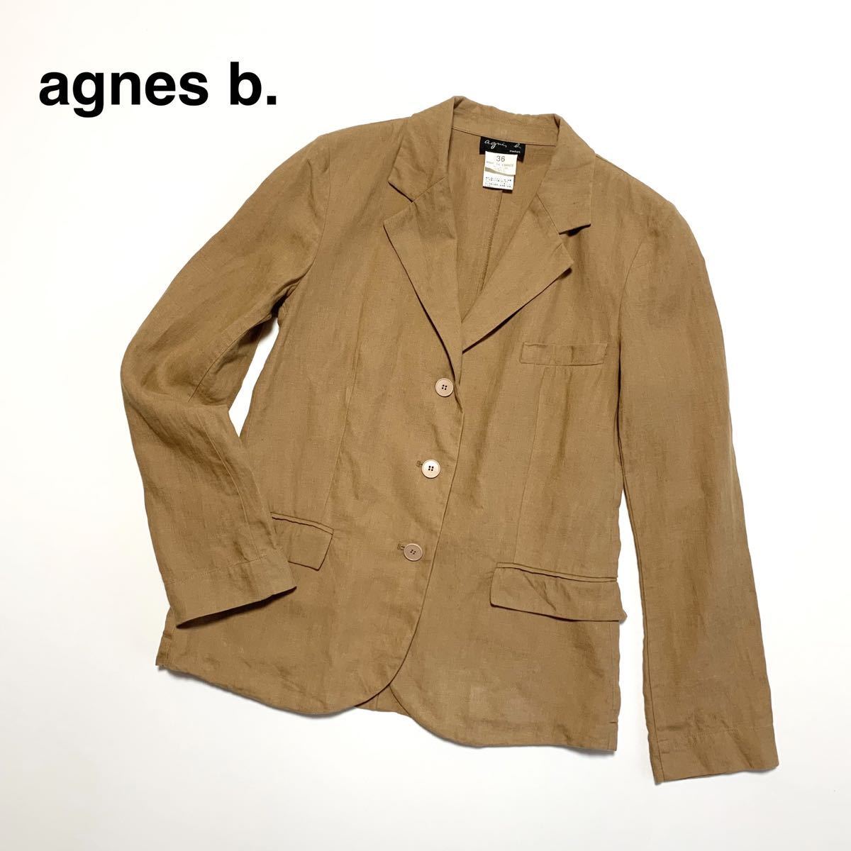 ☆良品 アニエスベー agnes b. リネン 3ボタン シングル テーラード ジャケット ブラウン size 36 フランス製 フレンチカジュアル