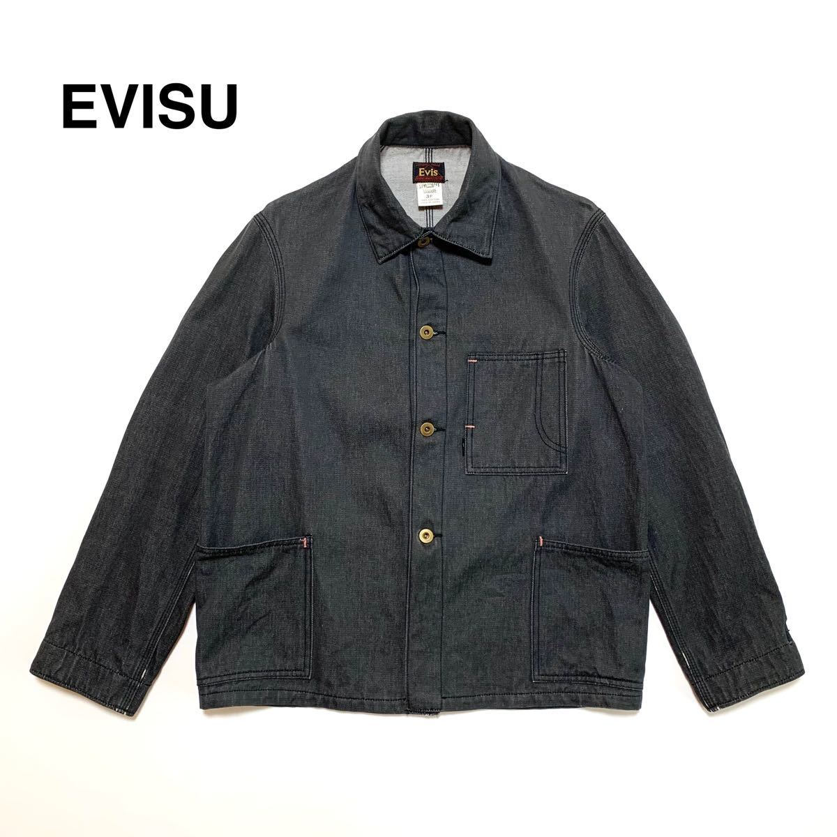 ☆良品 エビス エヴィス EVISU 90s ハウスタグ ヴィンテージ デニム カバーオール ジャケット 日本製 Gジャン 古着 YAMANE vintage カモメ