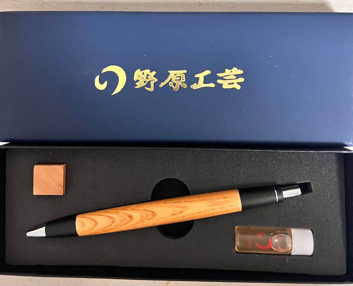 野原工芸 欅 旧型 シャープペンシル シルバー|Yahoo!フリマ(旧 野原工芸 欅 旧型 シャープペンシル シルバー|Yahoo!フリマ(旧