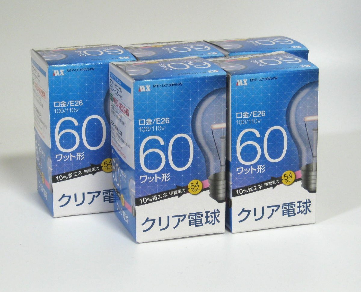 白熱クリア電球60W形5個/セット_画像1