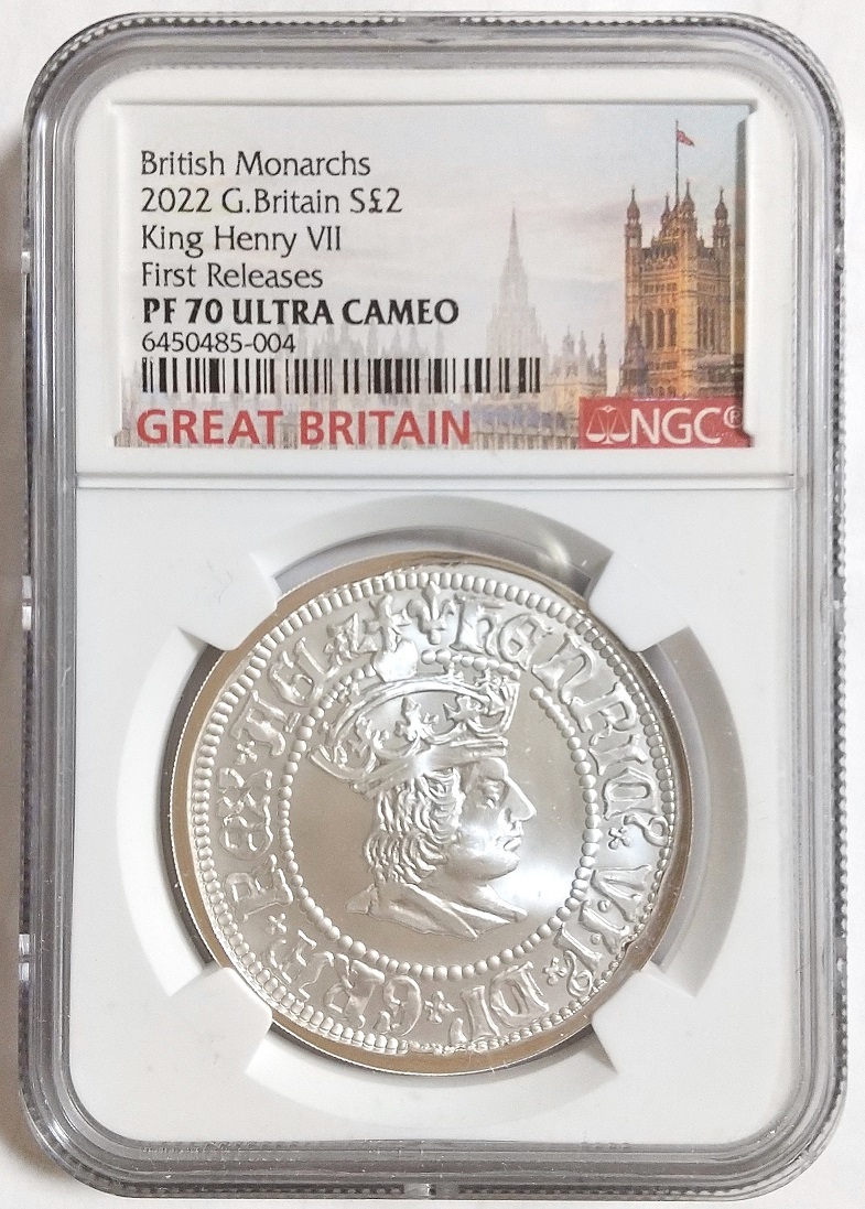 2022年 イギリス 英国君主 ヘンリー7世 2ポンド 1オンス プルーフ 銀貨 1oz NGC PF70 ULTRA CAMEO First Releases アンティークコイン