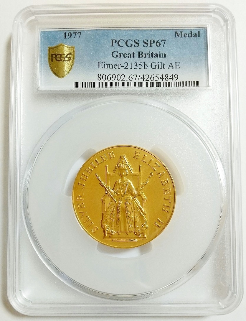 1977年 英国 イギリス エリザベス2世 即位25周年 シルバージュビリー チューダーローズ ギルド メダル PCGS SP67 46mm アンティークコイン