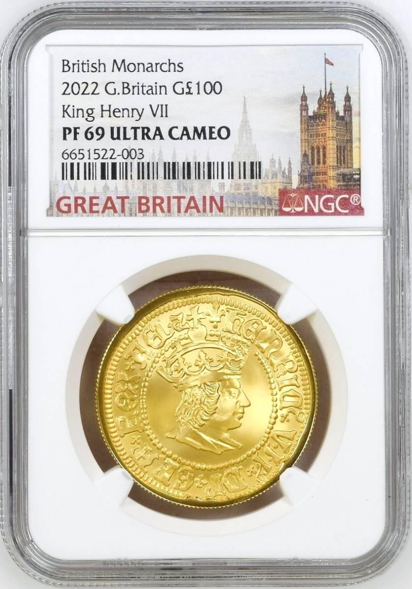 2022年 イギリス 英国君主 ヘンリー7世 100ポンド 1オンス プルーフ 金貨 1oz NGC PF69 ULTRA CAMEO アンティークコイン_画像1