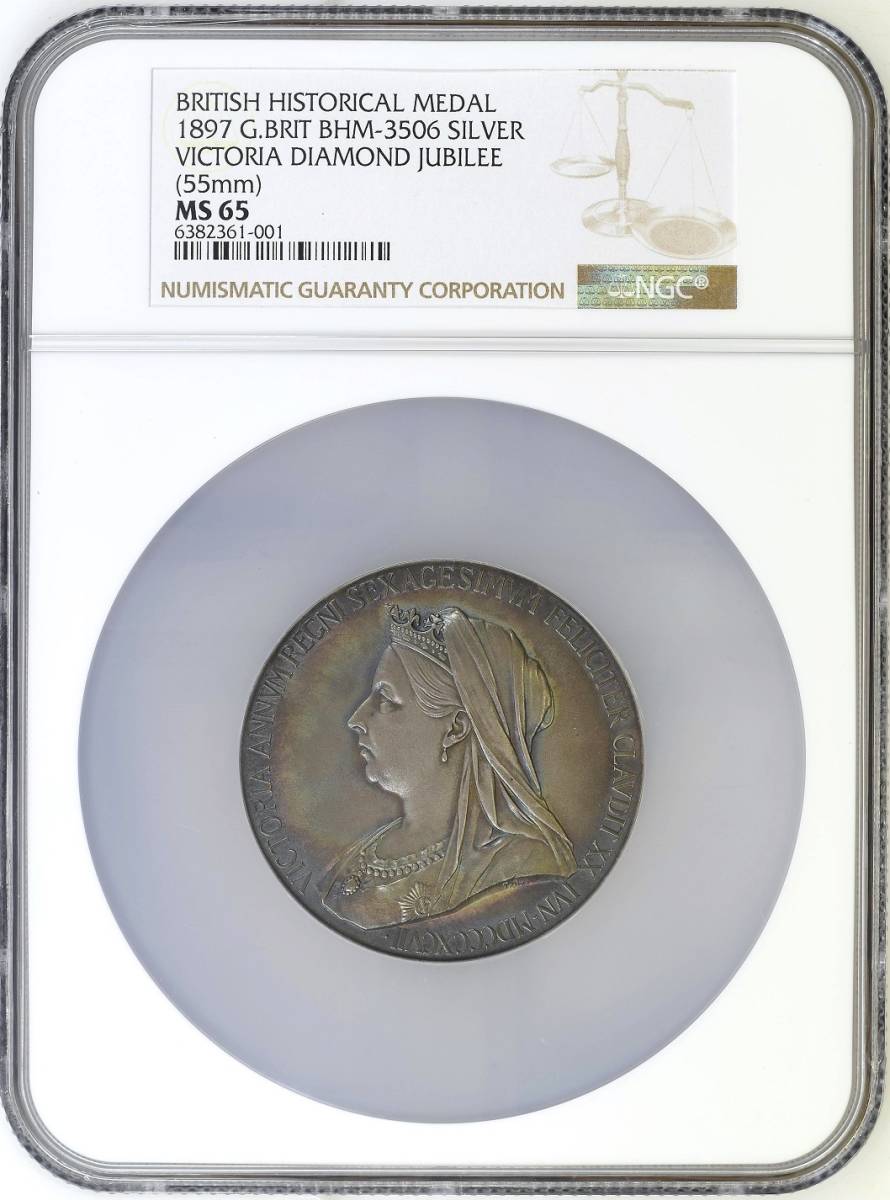 TOP2 1897年 英国 イギリス ビクトリア女王 60年周年 ダイヤモンドジュビリー 大型 銀メダル マット NGC MS65 55cm アンティークコイン
