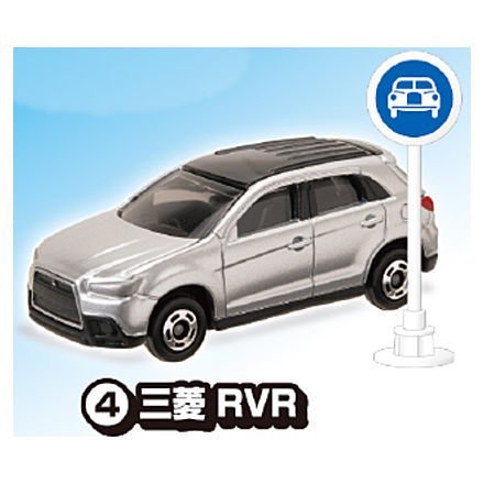 食玩 新品未開封☆トミカ 標識セット 第7弾④三菱 RVR☆2022年発売 タカラトミーアーツ 絶版_画像5