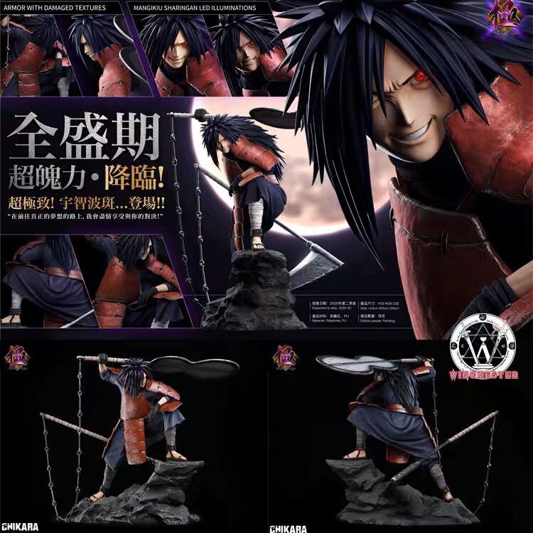 NARUTO ナルト うちはマダラ マダラ ガレージキット フィギュア GK www