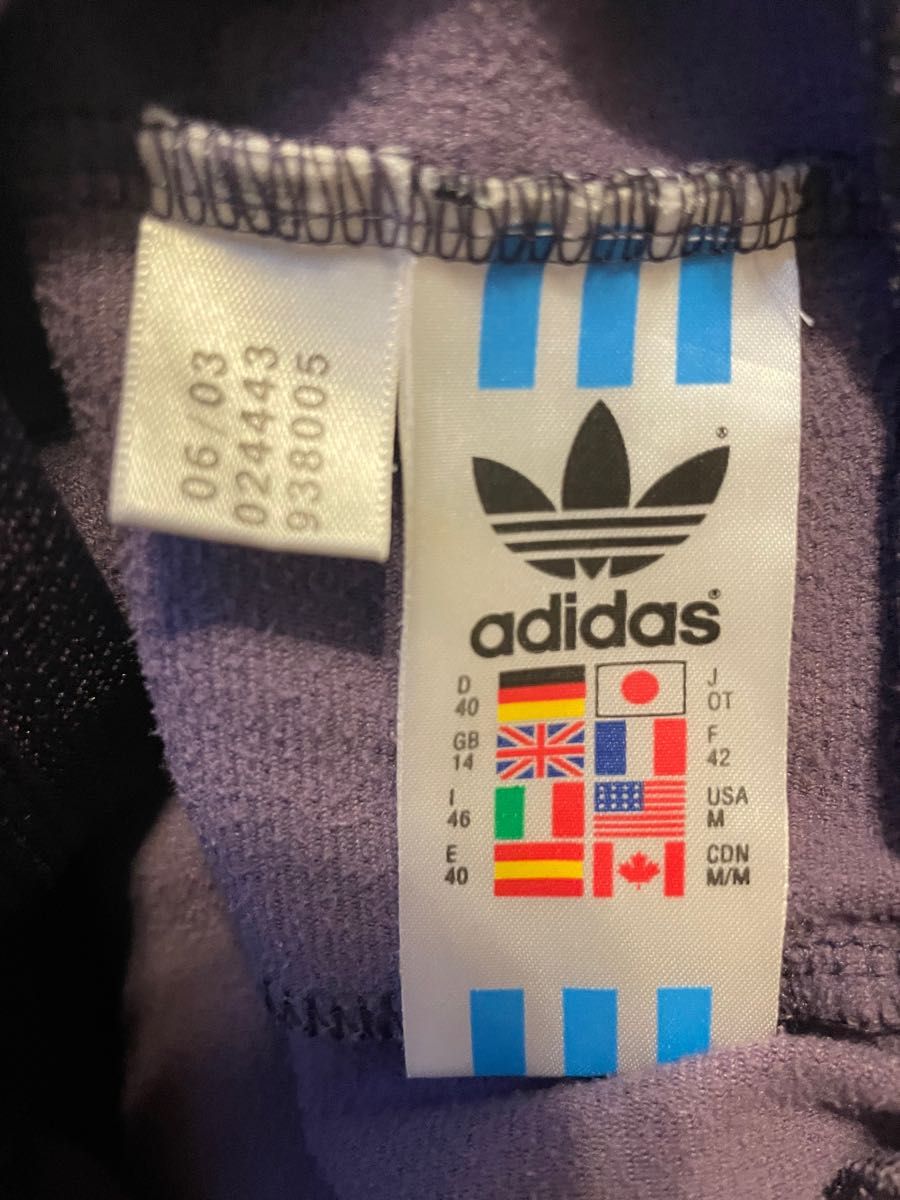 在原みゆ紀着用 80s adidasトラックジャケット 色違い|Yahoo 在原みゆ紀着用 80s adidasトラックジャケット 色違い|Yahoo