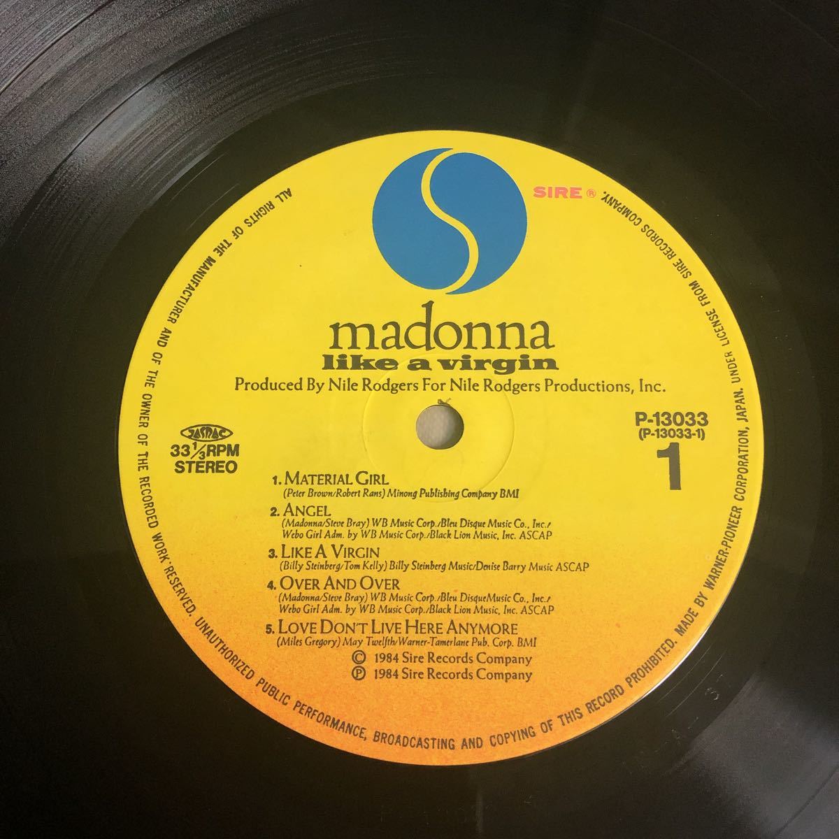 Madonna マドンナ/ライク・ア・ヴァージン LIKE A VIRGIN 中古LPレコード_画像7