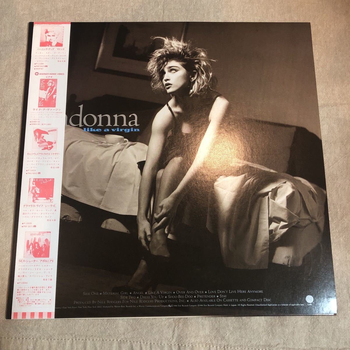 Madonna マドンナ/ライク・ア・ヴァージン LIKE A VIRGIN 中古LPレコード_画像2