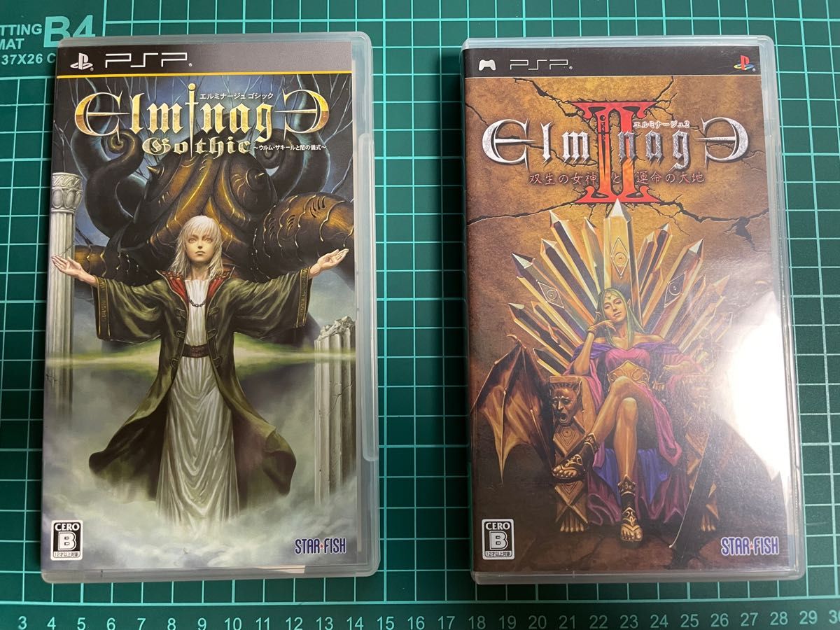PSP ソフト エルミナージュ　ゴシック（ウルム・ザキールと闇の儀式）、エルミナージュ2（双生の女神と運命の大地） 2本セット