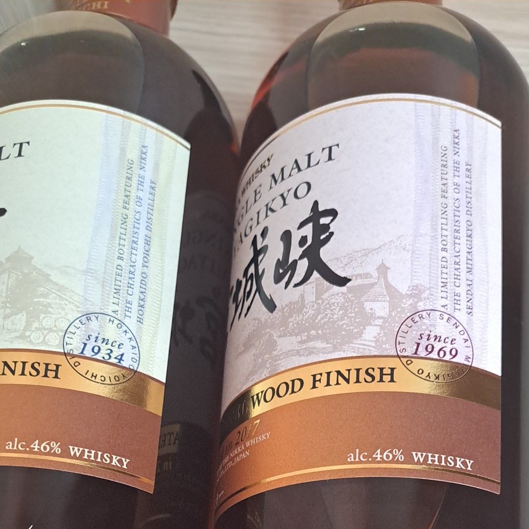 数量限定販売!! 【余市 &宮城峡】未開栓 モスカテル ウッド
