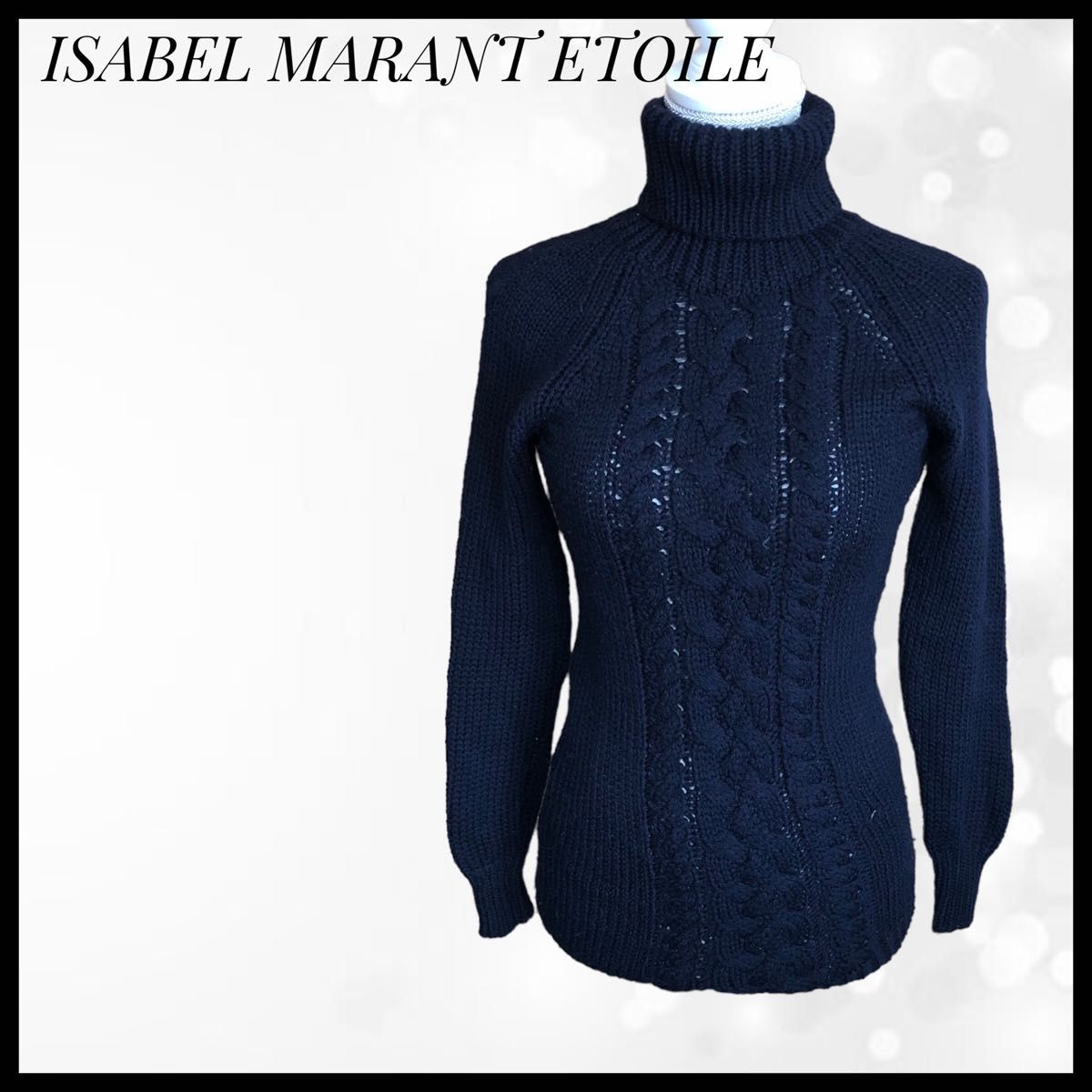 高級ブランド■ISABEL MARANT ETOILE■イザベルマランエトワール 黒タートルネック ニット ウール 36 S
