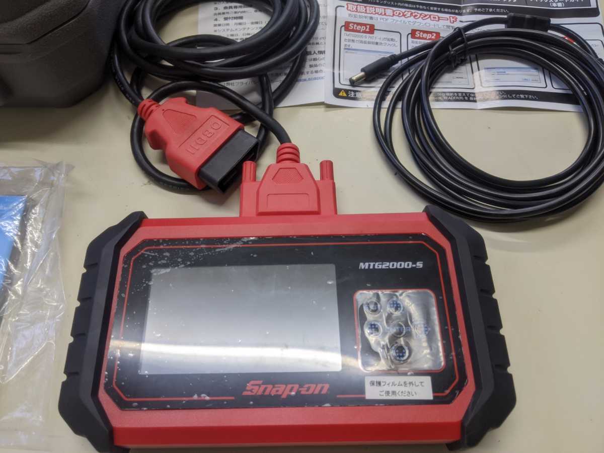 送料無料★Snap-on スキャンツール☆MTG2000-S 診断機★OBD-Ⅱ スナップオン