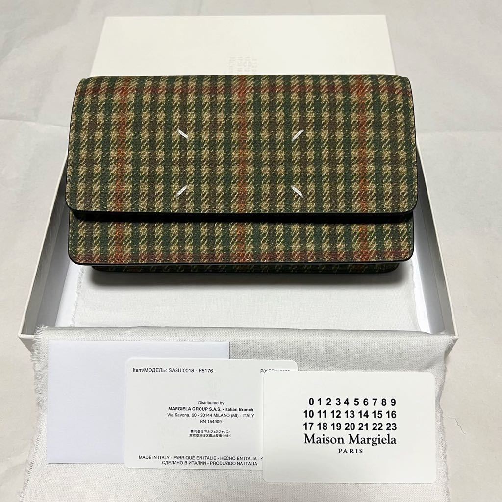 新品 Maison Margiela メゾン マルジェラ レザー チェーンウォレット チェック ミニ ショルダーバッグ leather chain wallet mini bag