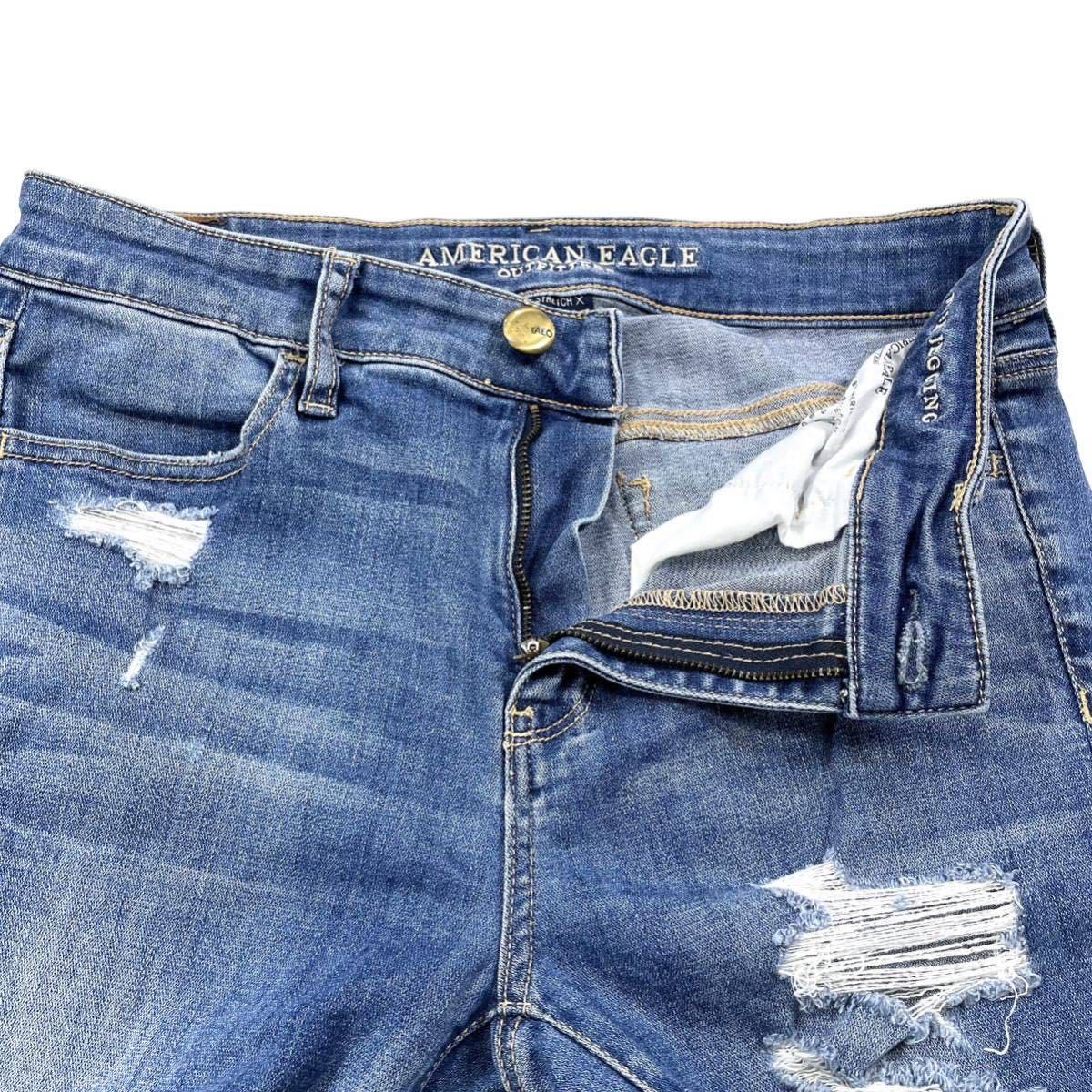アメリカンイーグル AEO ハイライズジェギング US8 Lサイズ 76cm アメリカンイーグル AEO ハイライズジェギング US8 Lサイズ 76cm