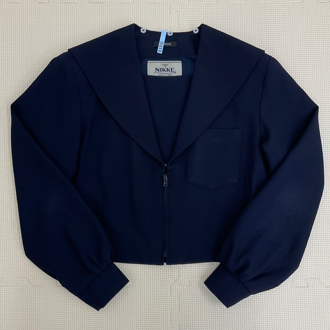 US677-1 (中古) 愛知県 名古屋市立 志段味中学校 4点セット /旧 US677-1 (中古) 愛知県 名古屋市立 志段味中学校 4点セット /旧