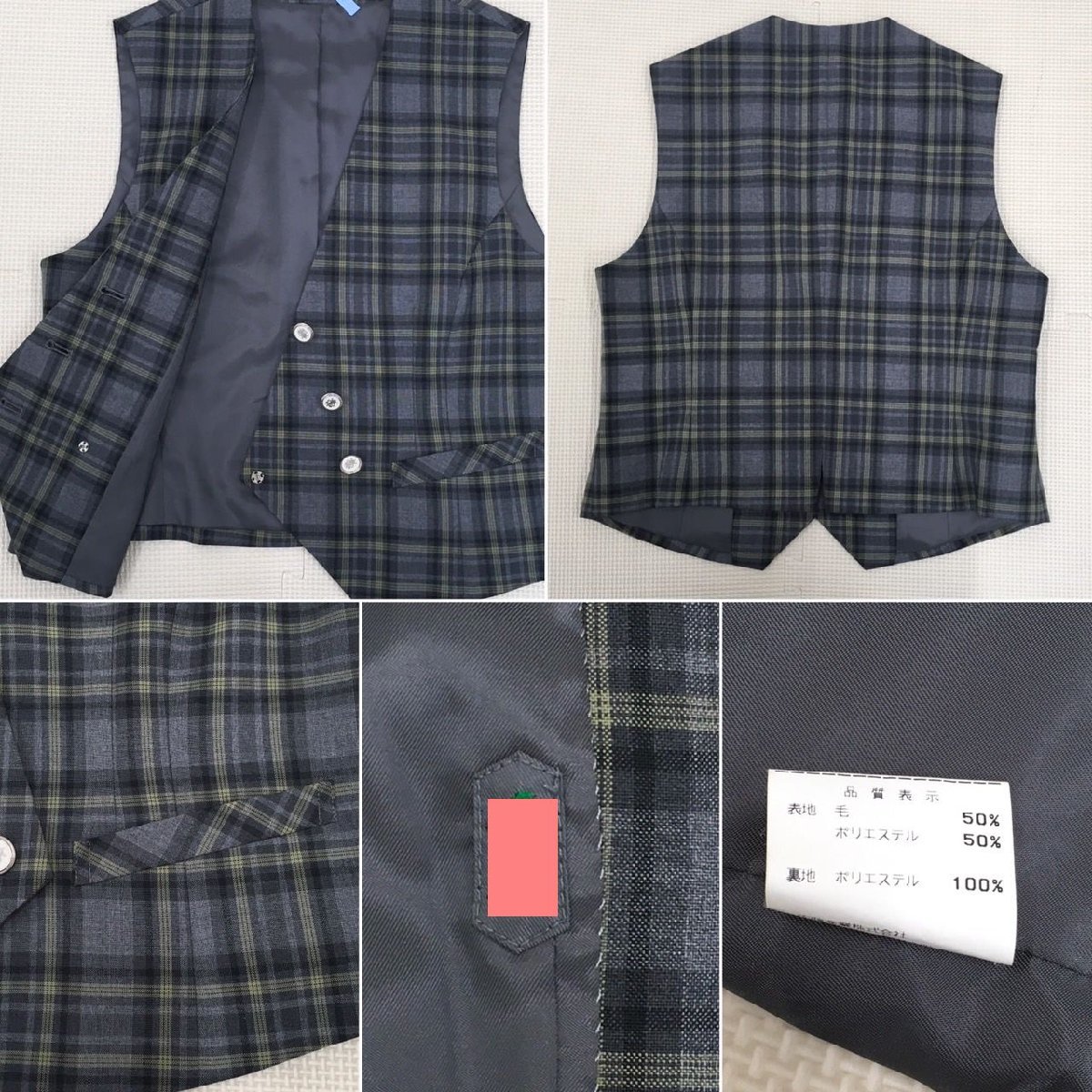 AT62-2(中古)栃木県 宇都宮文星女子高校(旧制服) 6点セット AT62-2(中古)栃木県 宇都宮文星女子高校(旧制服) 6点セット
