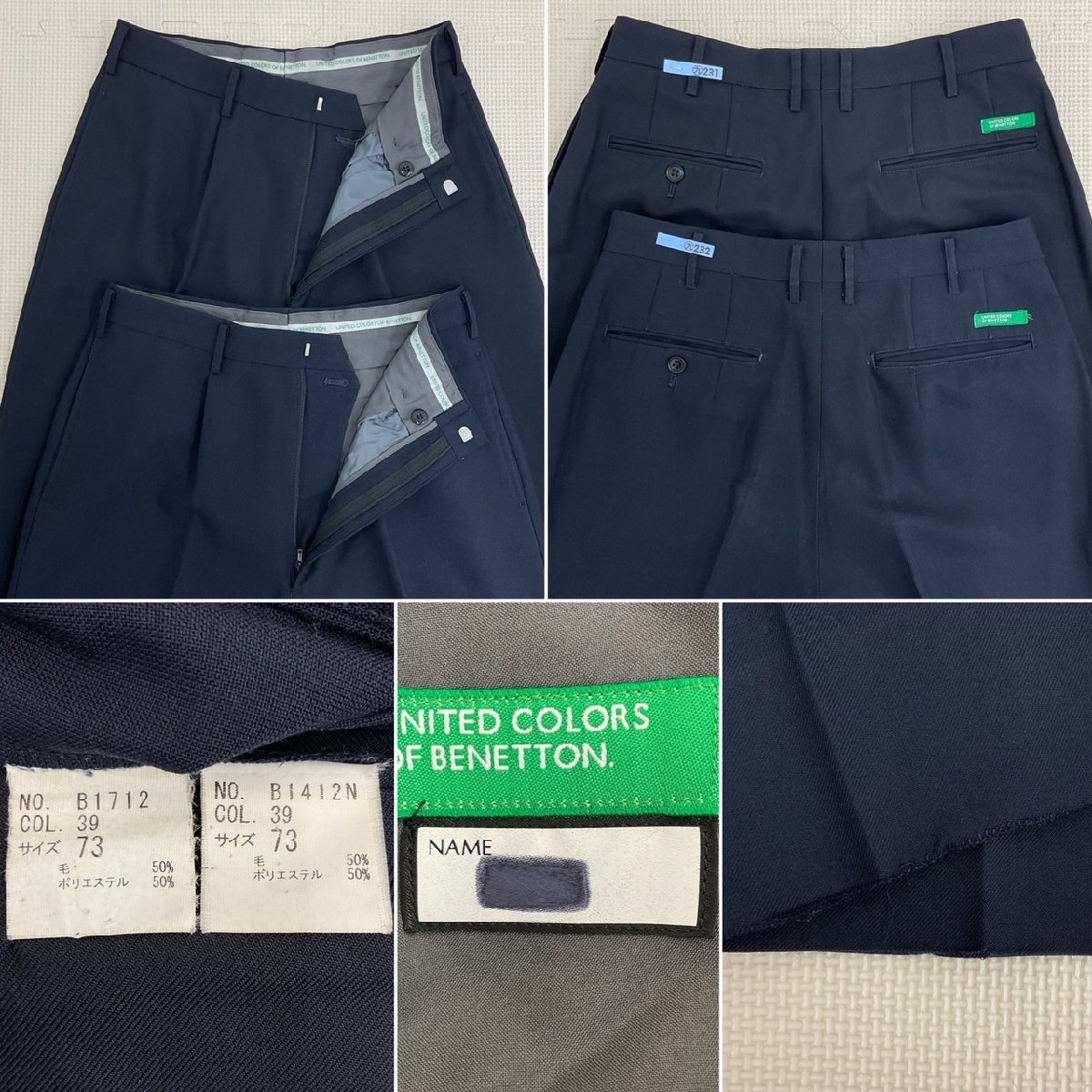 US707-1 (中古) 大阪府 私立 大阪高校 男子学生服 8点セット US707-1 (中古) 大阪府 私立 大阪高校 男子学生服 8点セット
