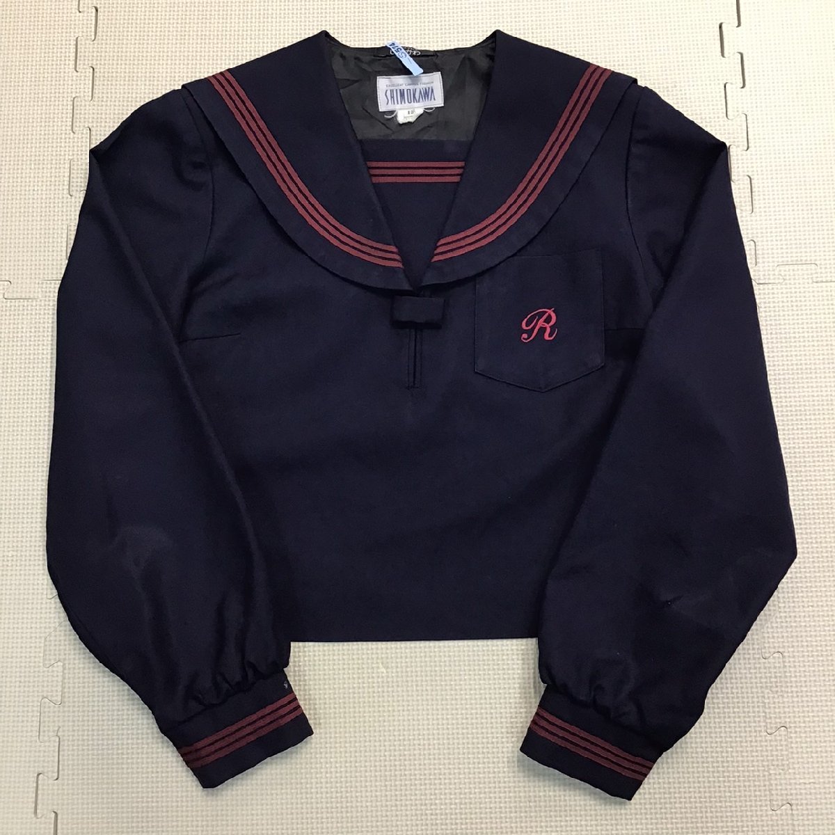 Yahoo!オークション - O574 (中古) 兵庫県 陵南中学校 Yahoo!オークション - O574 (中古) 兵庫県 陵南中学校