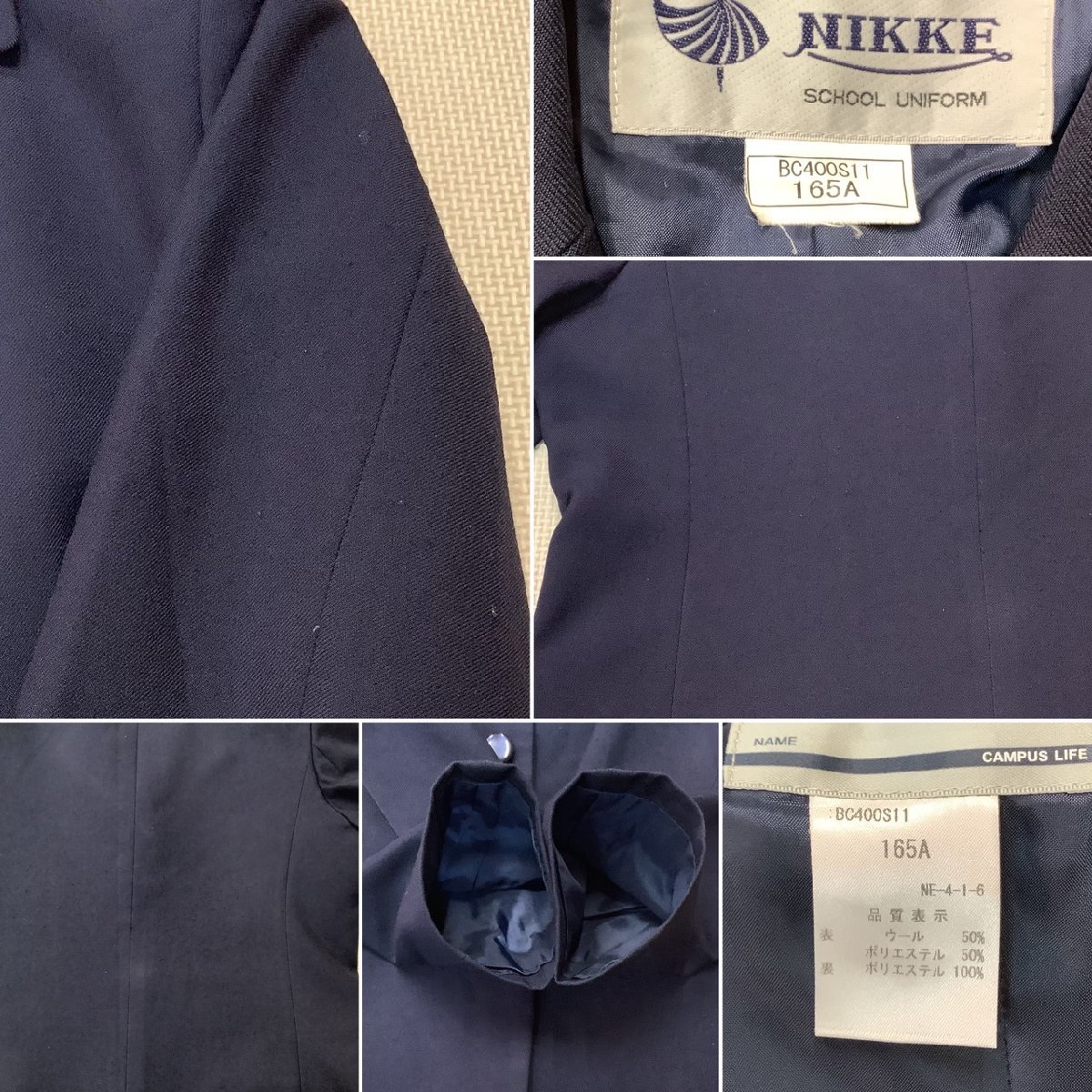 Yahoo!オークション - (Y)I551(中古) 新潟県 村上高校 制服 4点 Yahoo!オークション - (Y)I551(中古) 新潟県 村上高校 制服 4点