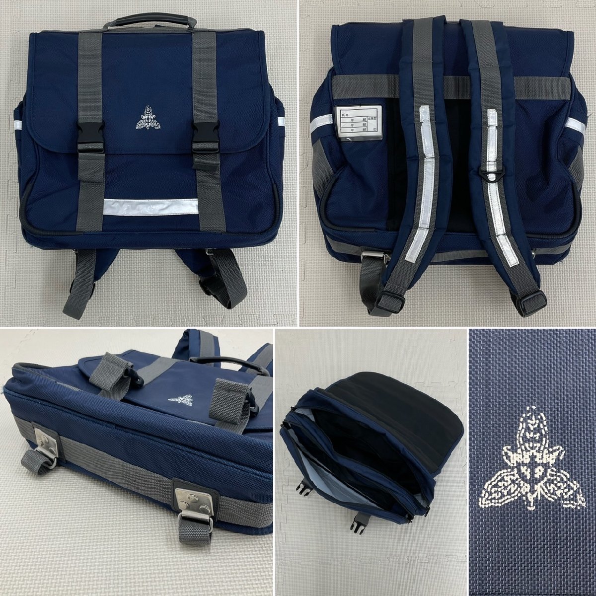 たぬき 希少 (中古) US657 青森県 /指定品 6点セット 柏中学校 つがる市立 学生服