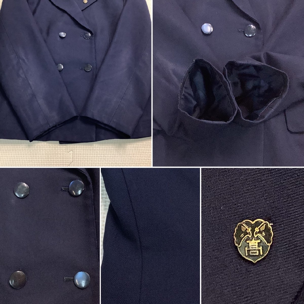 お歳暮 Y)I626 (中古) 山形県 長井高校 旧制服 6点セット /校章付/59/L 学生服