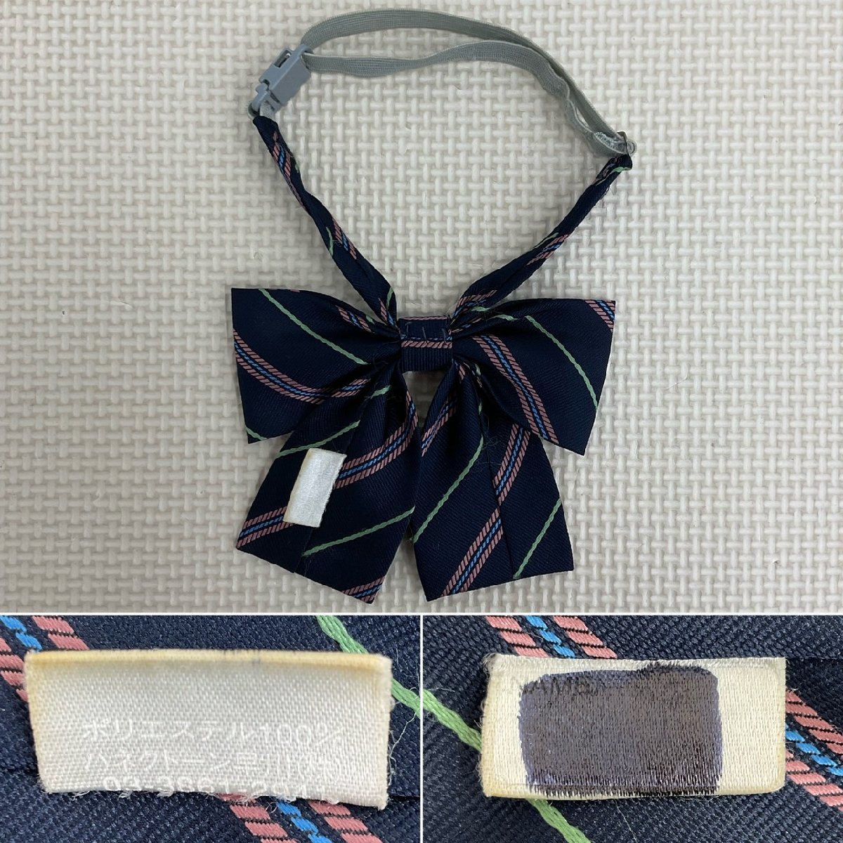 Yahoo!オークション - US694(中古)栃木県 鹿沼南高校 5点セット Yahoo!オークション - US694(中古)栃木県 鹿沼南高校 5点セット