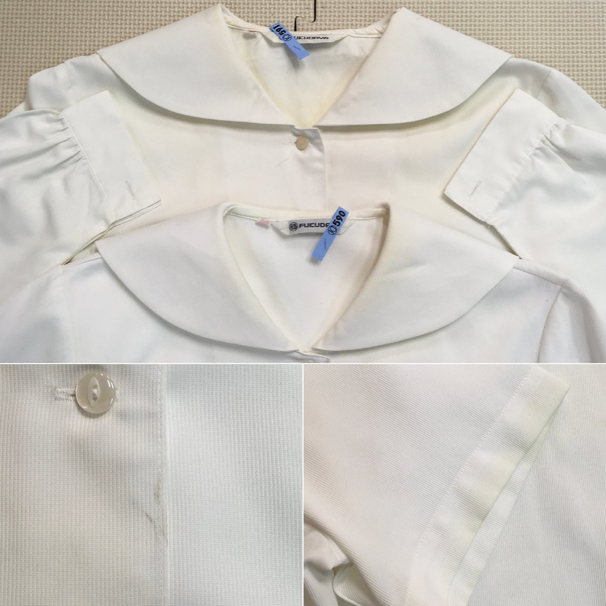 Yahoo!オークション - AT277(中古)栃木県 宇都宮文星女子高校(旧 Yahoo!オークション - AT277(中古)栃木県 宇都宮文星女子高校(旧