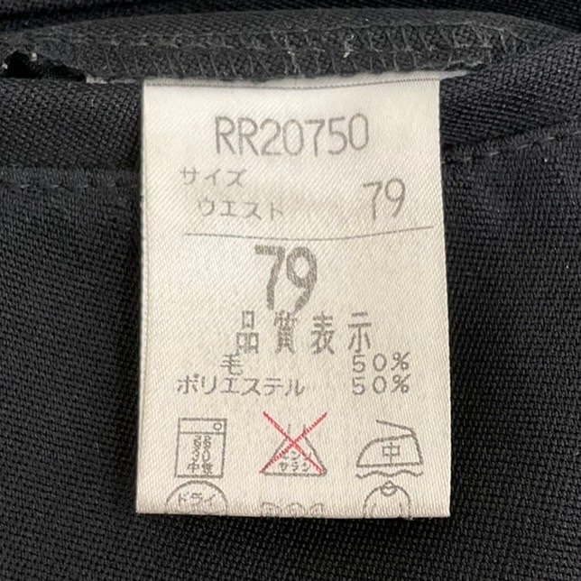 UT67-2 (中古) 栃木県 校名不明 男子学生服 冬ズボン 1点 /標準型学生服マーク/W79/丈91/ROMAINROLLAND/黒/冬用/冬服/制服/中学校/高校/_画像5