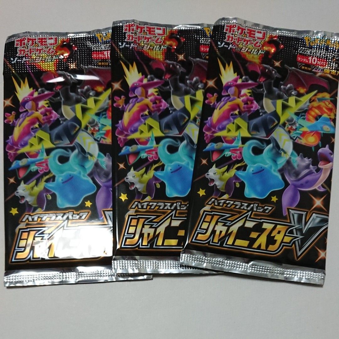 ポケモンカード シャイニースターV バラパック|Yahoo!フリマ(旧