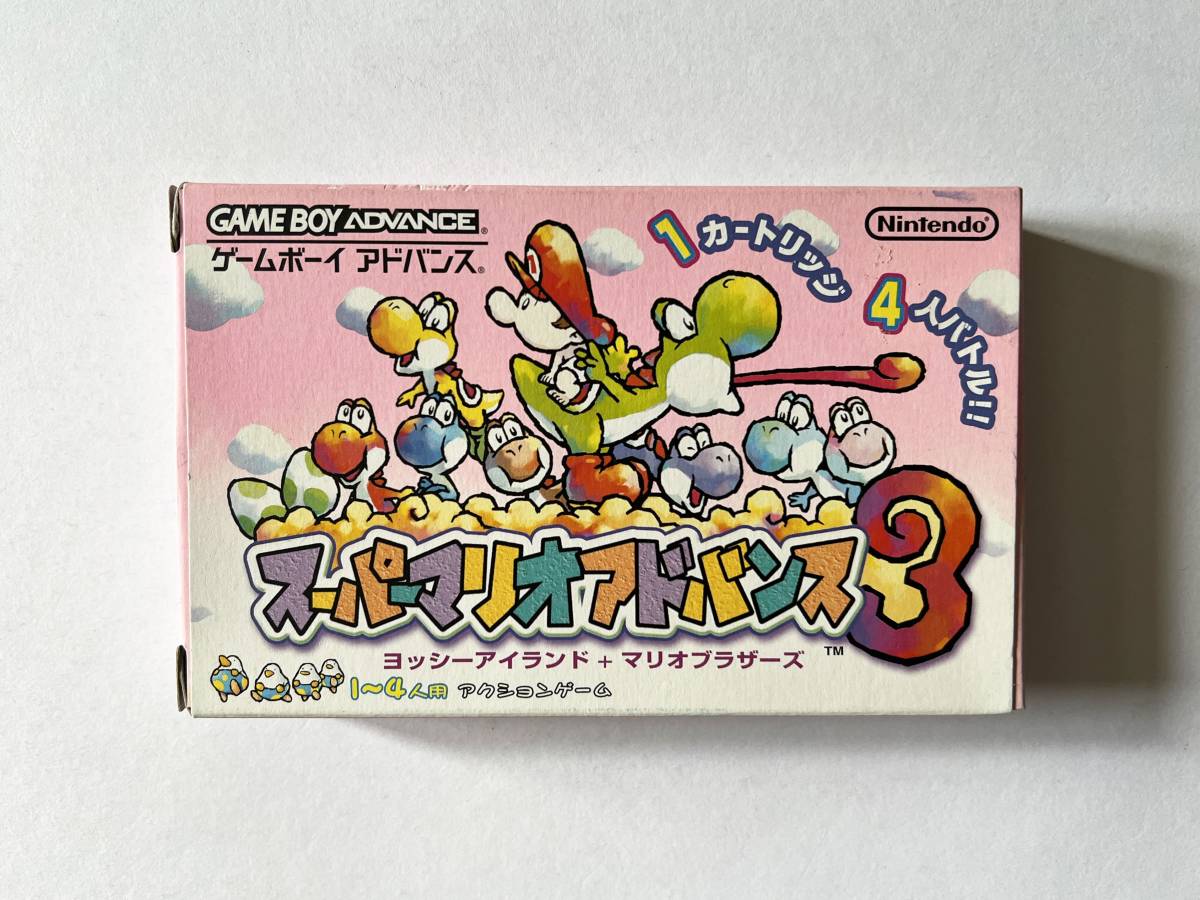 ≪箱説付・レアGBA≫海外版 ヨッシーアイランド スーパーマリオ