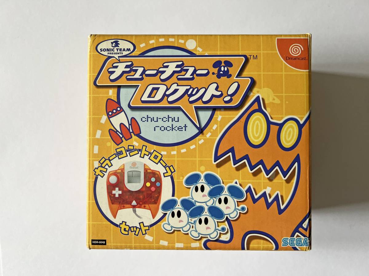 税込】 ドリームキャスト チューチューロケット コントローラー