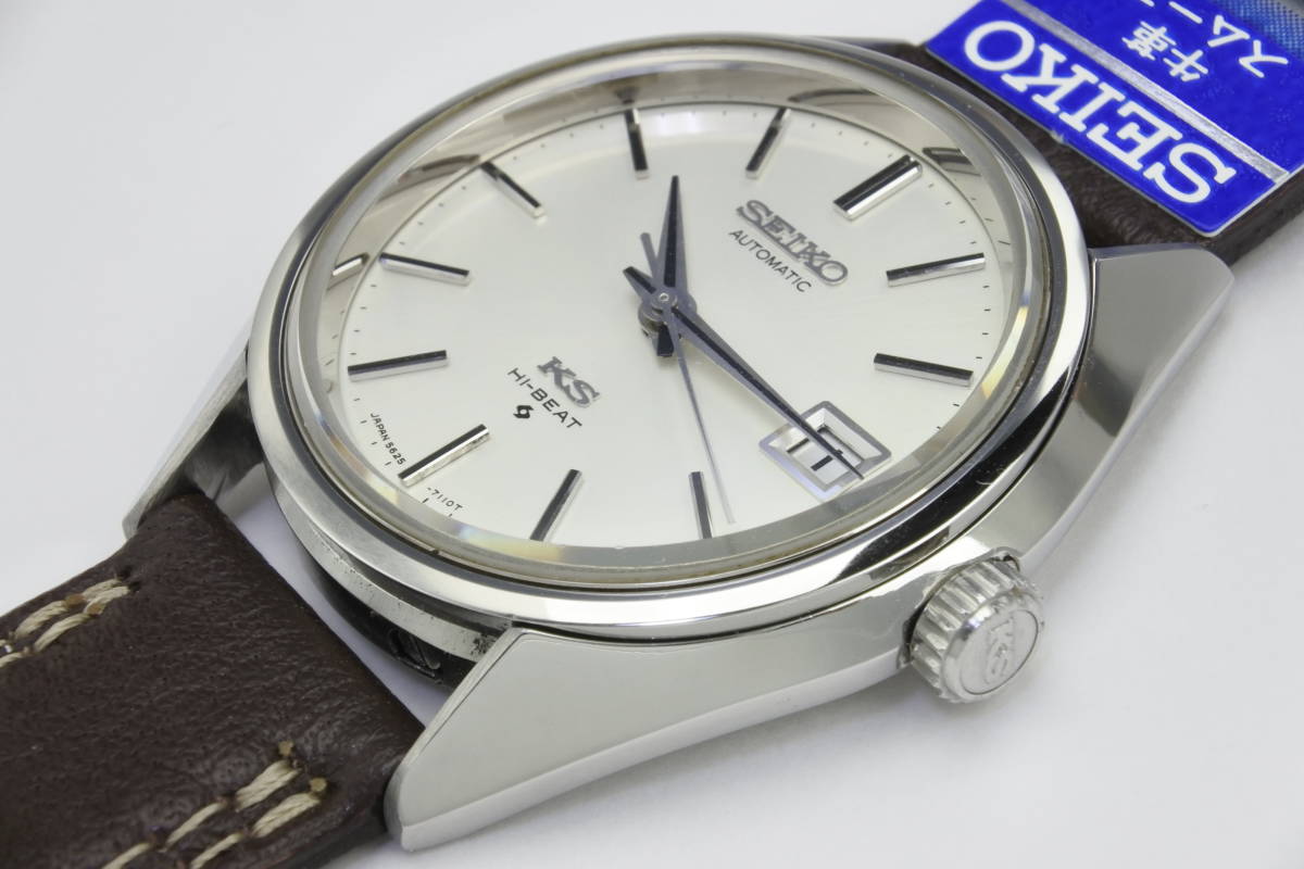 KING SEIKO Hi-BEAT 5625-7110 KSメダリオン | rocksamarinda.org