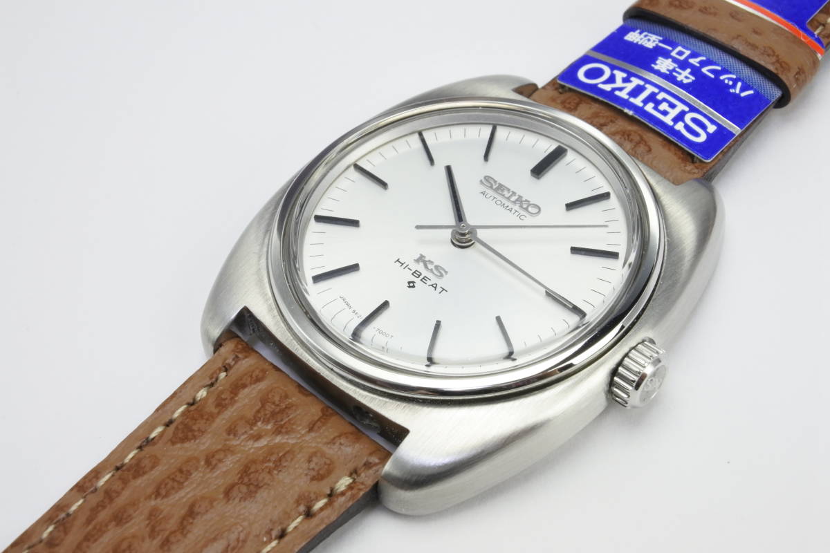 最上位亀戸製56系 1970年製 SEIKO 56系キングセイコー ハイビート 5621