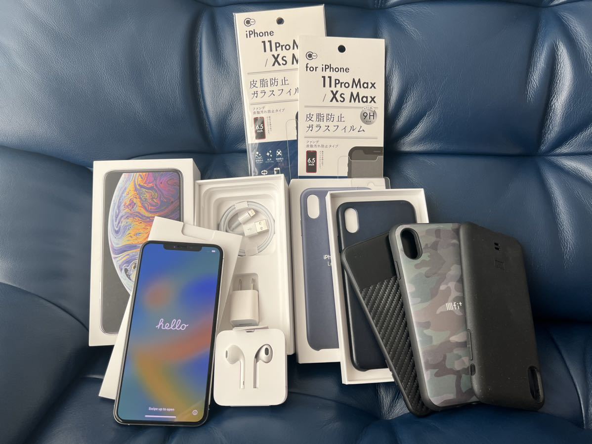 最大15%OFFクーポン 【A上美品】iPhone XS Max 512GB シルバー本体 SIM