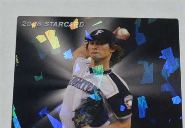 超レア　2008年　STARCARD ダルビッシュ有　　Y.DARVISH プロ野球　日本ハム　トレーディングカード　美品_画像2