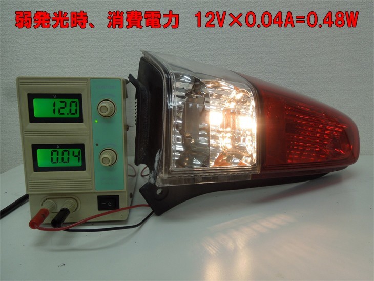 T20 LED 電球色 ダブル球 MIRA-SMD ブレーキランプ テールランプ バックランプ ウインカーの画像2