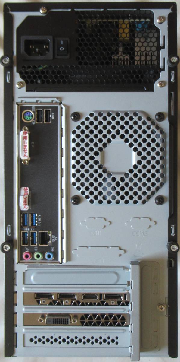 すぐ発送 ゲーミングPC i7-8700 1TBのSSD搭載 高速起動 動作 GeForce GTX 1060(6GB) メモリー16GB  USB3.1 Windows11(正規認証版) mouse Pro