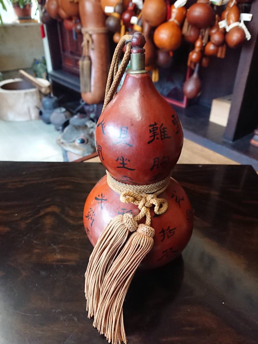 蟹付瓢箪 MA46 | metalurgicagalvani.com.br
