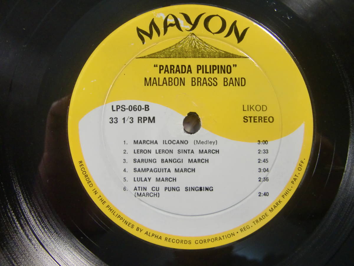 【 フィリピン Philippines 】Malabon Brass Band　　/　　Parada Pilipino　フィリピン・パレード_画像7