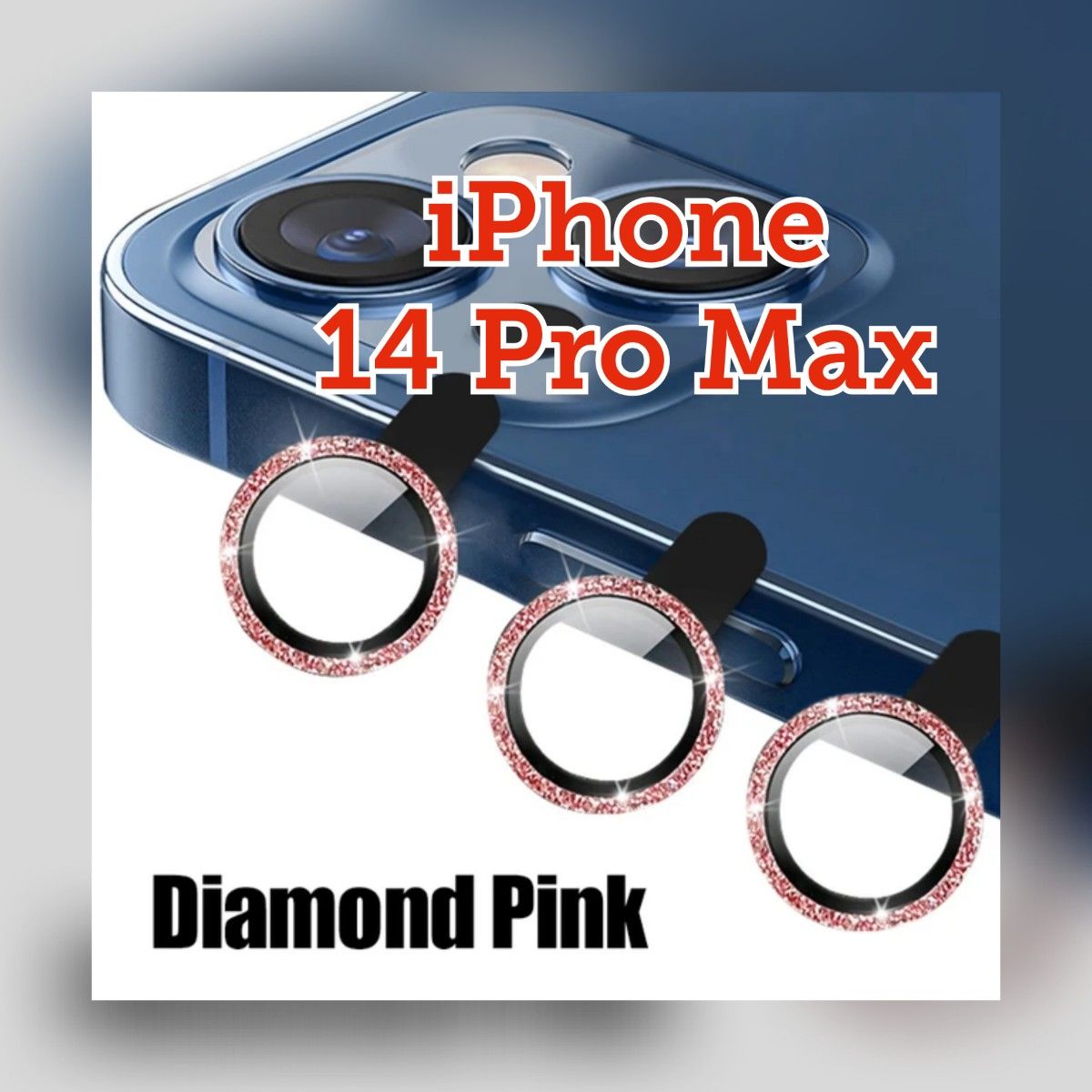 オンラインショッピング iPhone 14 pro promax カメラレンズ 強化 ガラス カバー