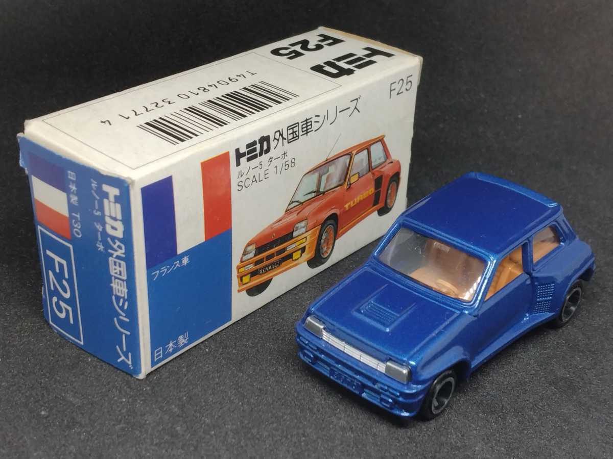 トミカ 青箱 F25 日本製 ルノー 5 ターボ 紺メタリック ダークブルー 