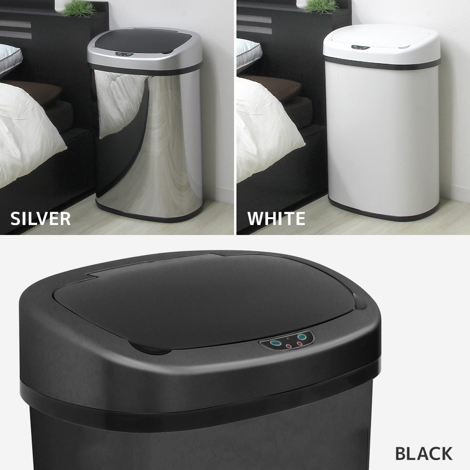  waste basket 48L automatic opening and closing dumpster full automation sensor stylish steel slim living kitchen cover attaching diapers trash can sanitation .