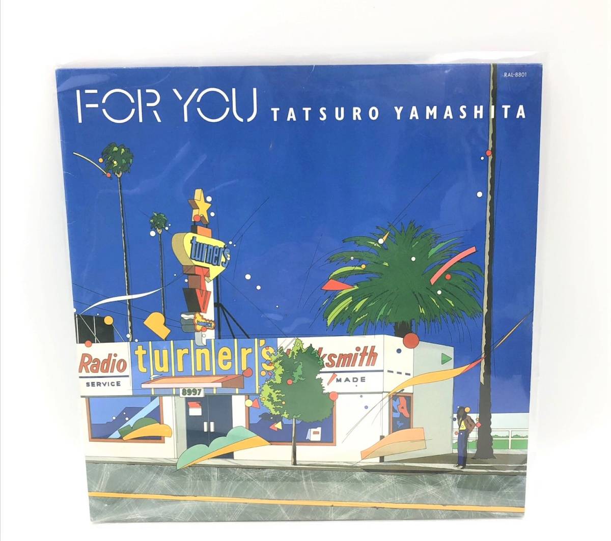 ヤフオク! - 希少 山下達郎 FOR YOU LP レコード TATSURO YA