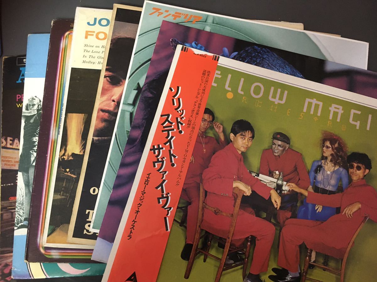 LPレコード ジャケット 8枚セット (レコード欠品) / インテリア
