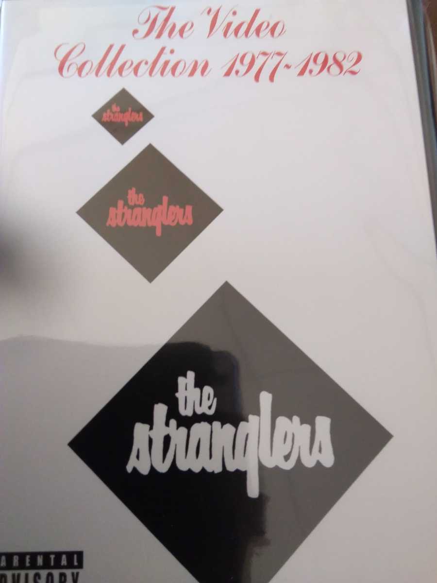 the stranglers the video collection 1977 1982 ザ・ストラングラーズ _画像1