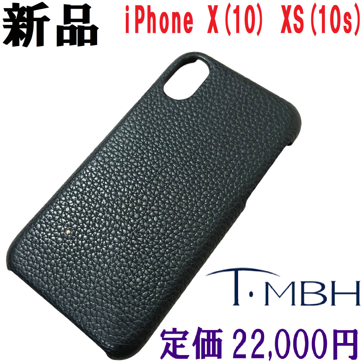 【新品◆定価2.2万】T.MBH シュランケンカーフ レザー スマホケース 黒 iPhone X Xs 18K ピンクゴールド付き / ブラック 10 10s