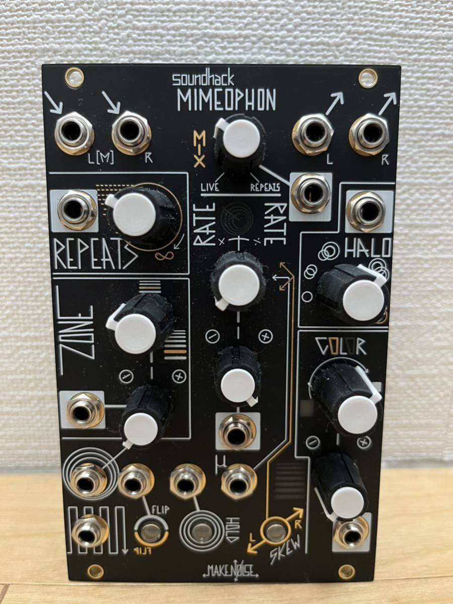 Make Noise Mysteron モジュラーシンセ-